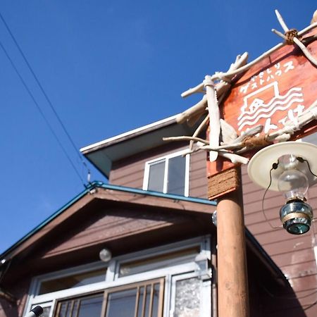 Yagishiri Guest House Yasundeke Haboro Εξωτερικό φωτογραφία